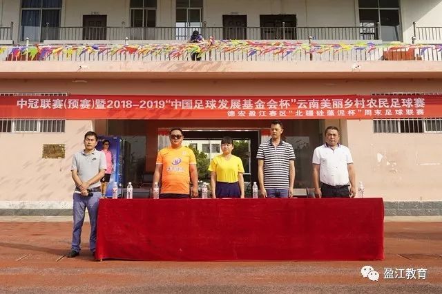 罗体：恩波利提交球场翻新方案，已进入收官阶段文章展示图片